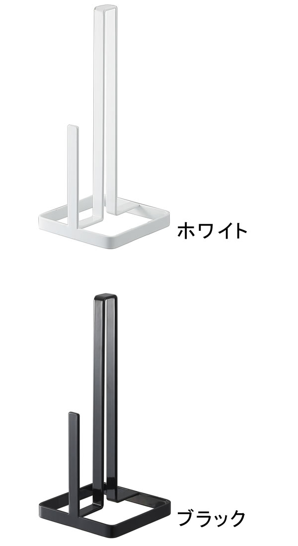 【tower】KITCHEN PAPER HO...の紹介画像2