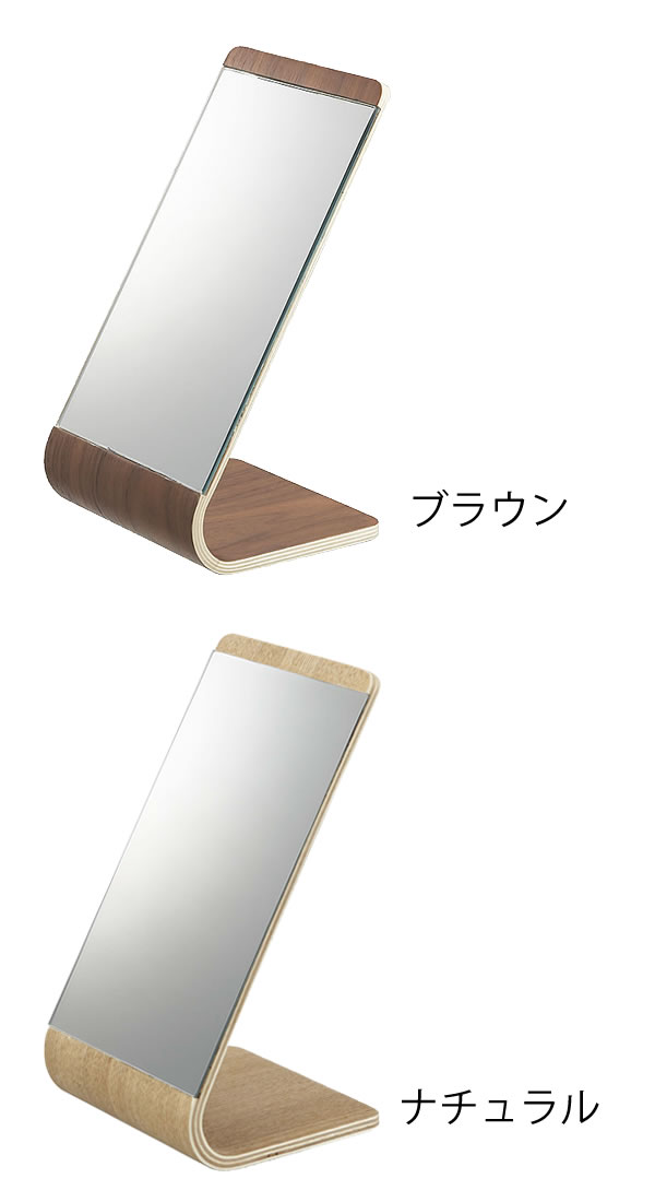 【7月5日はポイント最大10倍祭♪】鏡stand mirror Rin スタンドミラー リン 卓上鏡 ...