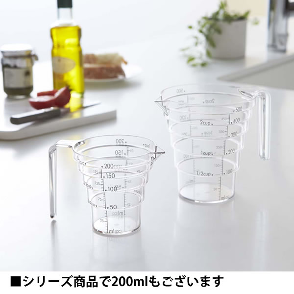 計量カップ 【LAYER】段々計量カップ レイヤー 500ML クリア 500ML キッチンツール...