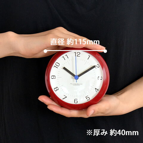 お風呂 時計 防水 バスクロック 防水時計 防滴時計 おしゃれ かわいい パラデック 風呂 おふろ バス 洗面所 防水 防滴 時計 吸盤 置時計 お風呂 時計 防水 バスクロック おいしさと楽しさと健康と お風呂 時計 防水 バスクロック 防水時計 防滴時計 おしゃれ かわいい パラデック 風呂 おふろ バス 洗面所 防水 防滴 時計 吸盤 置時計 お風呂 時計 防水 バスクロック おいしさと楽しさと健康と