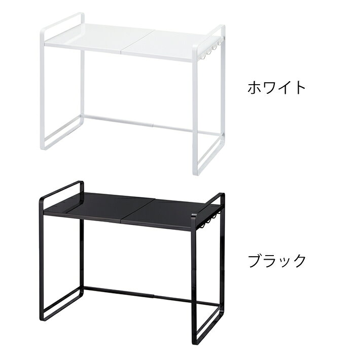 【7月10日はポイント最大10倍祭♪】レンジラック tower タワー FLEXIBLE MICROWAVE ...