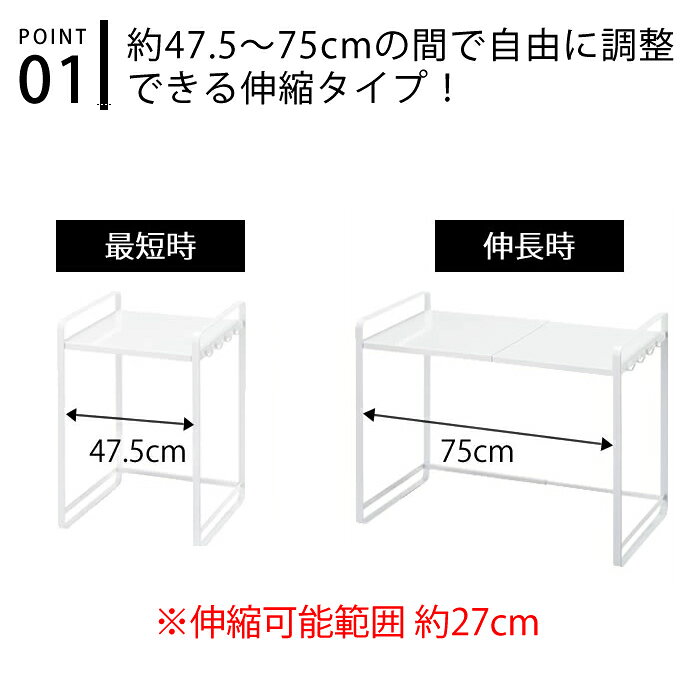 【7月10日はポイント最大10倍祭♪】レンジラック tower タワー FLEXIBLE MICROWAVE ...