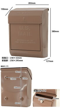 MAIL BOX 2 TK-2079 ポスト 郵便ポスト MAILBOX MAIL BOX メールボックス MAILBOX2 郵便受け アメリカン ポスト 北欧 ポスト おしゃれ ポスト ART WORK STUDIO アートワークスタジ ポスト 楽天 240147