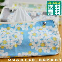 ティッシュケース 【メール便で送料無料】 QUARTER REPORT クォーターリポート 壁掛け ティッシュ カバー 岡 理恵子 オカ リエコ 点と線 模様製作所 ティッシュボックス おしゃれ 北欧 かわいい 日本製