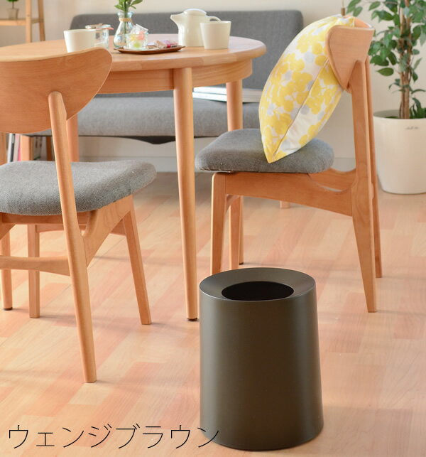 チューブラー オム ゴミ箱 TUBELOR HOMME チューブラーオム イデアコ ごみ箱 シンプル リビング ideaco キッチン ゴミ袋 隠せる ビニール袋 見えない 北欧 おしゃれ 新築祝い