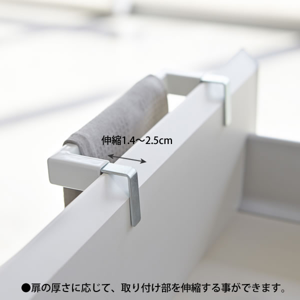 キッチンタオルハンガーバー タワー kitchen towel hanger bar tower タオルハンガー シンプル スタイリッシュ おしゃれ キッチン 流し 洗面所 レールハンドル取付可 タオル掛け タオルかけ