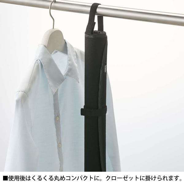 アイロンマット アイロン台 軽量 収納 タワー tower 簡易アイロン台 アイロンマッ...