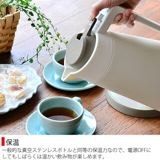 Bruno ブルーノ ダブルウォールケトル 電気ケトル 電波時計 電気ポット 掛け時計 おしゃれ 保温 ダルトン レトロ 真空二重ケトル アイボリー 湯沸し レッド Boe037 デザイン文具 Leilo レイロ 見た目はレトロクラシックなのに充実の機能性 5段階で温度設定ができ Bruno ブルーノ ダブルウォールケトル 電気ケトル 電波時計 電気ポット 掛け時計 おしゃれ 保温 ダルトン レトロ 真空二重ケトル アイボリー 湯沸し レッド Boe037 デザイン文具 Leilo レイロ 見た目はレトロクラシックなのに充実の機能性 5段階で温度設定ができ