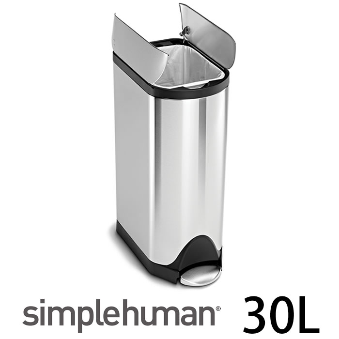 Simplehuman シンプルヒューマン 化粧ポーチ ゴミ箱 バタフライステップカン 30l Cw14 収納ボックス ステンレス ペダル ピリエ ステップカン キッチン スリム ごみ箱 ダストボックス シルバー 分別 北欧 デザイン文具 Leilo レイロ 高い機能性と品質で日々ユーザー