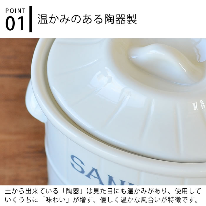 ブラックロゴタイプ トイレ掃除 倉敷意匠計画室 セット ゴミ箱 トイレブラシスタンド かわいい おしゃれ トイレポット サニタリーポット トイレブラシスタンド 北欧 レトロ サニタリーポット 陶器 清潔 サニタリーボックス トイレブラシ ナチュラル 収納 清潔 衛生的 隠す