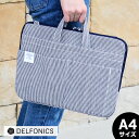 インナーキャリング ヒッコリー A4 パソコンケース ノートPC ケース キャンバス DELFONICS デルフォニックス MacBook Pro 13インチまでのPC/タブレット収納可 収納ケース クッションケース 持ち手付き PCバッグ PCケース デニム生地