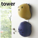 【1日は店内ほぼ全品P10倍！】マグネットキッズヘルメットフック タワー tower マグネットフック 磁石フック 引っ掛け収納 ウォールハンガー 壁 フック 玄関収納 4727 4728 マグネットラック シンプル スタイリッシュ 山崎実業 yamazaki その1