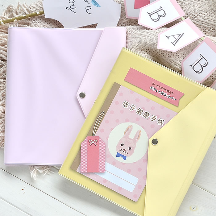 ベビーアルバム ポケット付きフラップカバー ベビー写真 フォトアルバム ポケットアルバム L判 リング綴じ ポケット付 誕生日 デコレーションシール アルバム ベビー 手作り 赤ちゃん 写真 プレゼント 出産祝い 妊娠祝い かわいい マークス 日本代購流行生活代購館