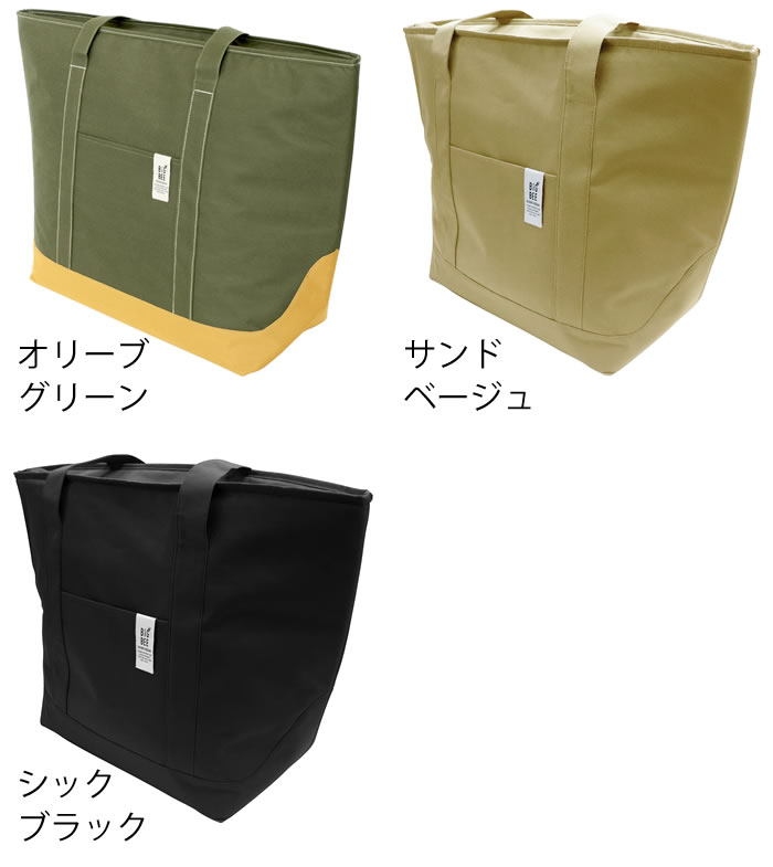 保冷バッグ 大容量 BIG BEE クーラートートバッグ L 大きい おしゃれ かわいい ス...