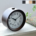 【5月10日はP最大10倍祭♪】タカタレムノス lemnos アラーム時計 リキ アラームクロック RIKI ALARM CLOCK WR09-14 WR09-...