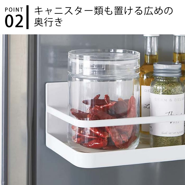 マグネットスパイスラック タワー tower 調味料ラック 調味料入れ マグネット キッ...