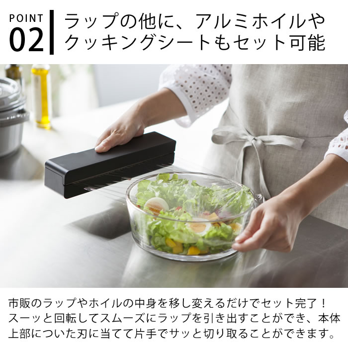 ラップホルダー マグネットラップケース Sサイ...の紹介画像3