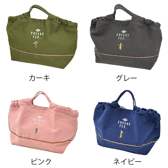 [半額SALE]ランチバッグ 保冷 サブヒロモリ 手提げ巾着 巾着ポーチ 巾着型 巾着バ...