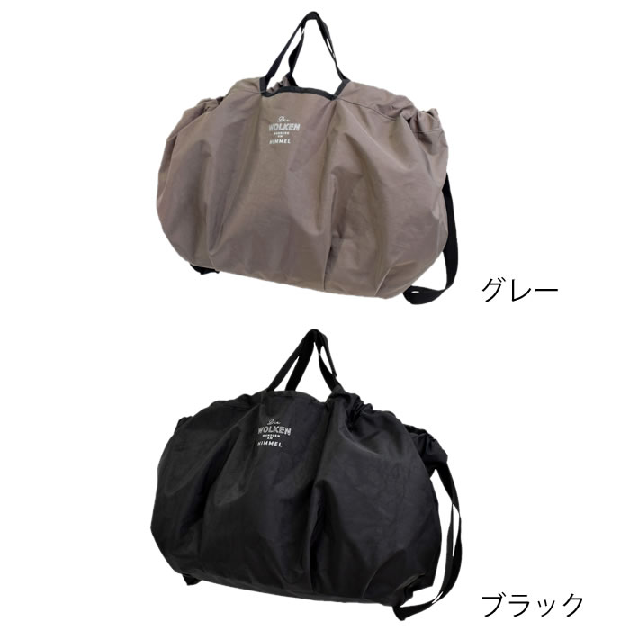 【350円クーポン配布中】エコバッグ 折りたたみ サブヒロモリ ウォルク 2WAYレジカ...
