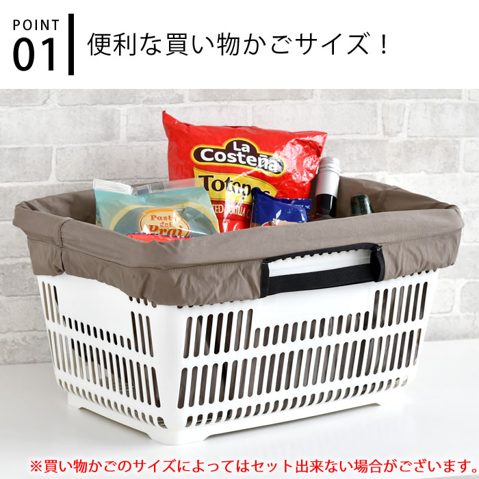 【350円クーポン配布中】エコバッグ 折りたたみ サブヒロモリ ウォルク 2WAYレジカ...