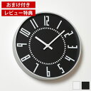 Lemnos レムノス エキ クロック EKI CLOCK TIL16-01 掛け時計 シンプル おしゃれ 駅 ステーションクロック 時計 壁掛け ホワイト ブラック アルミニウム タカタレムノス 新築祝い 引っ越し祝い…