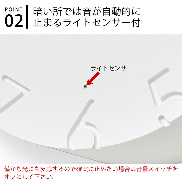 【レビュー特典付】 タカタレムノス lemnos カーブド クク 掛け時計 CARVED CUCU NTL18-11 鳩時計 時計 プライウッド 壁掛け 北欧 おしゃれ シンプル はと時計 カッコー時計 寺田尚樹 グッドデザイン賞 [3]