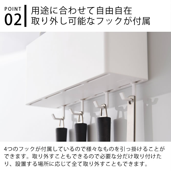 【5月25日はポイント最大10倍祭】マグネットストレージボックス タワー ワイド tow...