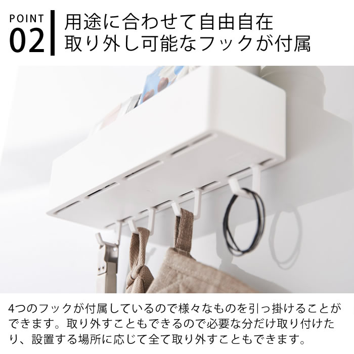 【7月5日はポイント最大10倍祭♪】マグネットストレージラック タワー tower マグネ...