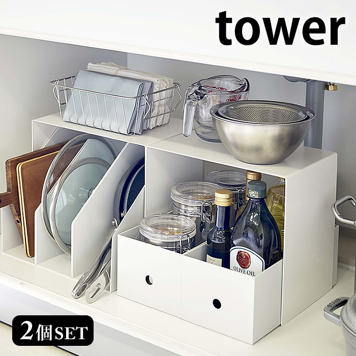商品名収納ボックス上ラック タワー 2個組商品詳細サイズ本体：約 W31×D20×H28cm内寸：約 W30.5×H27.5cm重量約1.7kg耐荷重約1kg（1つあたり）素材スチール（粉体塗装）検索キーワード 収納ボックス上ラック タワー 2個組 tower 収納ラック 収納棚 収納 整理 スチール ラック キッチン シンク下 洗面所 本棚 おしゃれ シンプル 便利グッズ デッドスペース コの字 ホワイト ブラック 5037 5038 白 黒 山崎 yamazaki収納ボックス上ラック タワー 2個組置くだけで収納力が2倍にシンプルで使いやすいコの字ラック 2個組深さがあってすべての空間を活用しにくいシンク下に、「置く」だけで収納量がアップする便利なラックです。キッチンでバスケットやファイルボックスなどを使った収納をされている方も多いのではないでしょうか。さらにこのラックを使って2段に分けて収納力アップ！スペースを無駄にせずキレイに整頓できます。出し入れもスムーズで、家事の作業効率も上がります。キッチンまわりはもちろん、本棚や洗面スペースなどどんな場所でも活躍してくれます。シンプルな形だからこそ使い勝手は抜群。重宝すること間違いなしです。※こちらの商品は同色2個セットになります。単品での販売は行っておりません。予めご了承ください。暮らしが変わる！マグネット収納 一覧シンプル＆クールな暮らしに「tower」一覧ナチュラルで優しい空間に「tosca」一覧