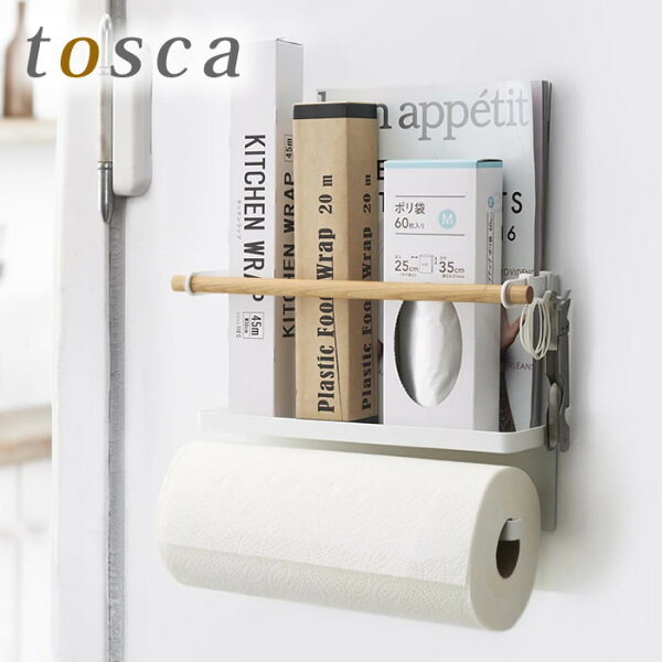 世界一の コストコ ペーパー ホルダー へ マグネットキッチンペーパー ラップホルダー トスカ Tosca キッチンタオル クッキングペーパー ホルダー 収納 ラック マグネット 磁石 シンプル 北欧 おしゃれ コストコ 大判 木 ホワイト コンパクト 山崎 Yamazaki 5087 世界一の コストコ ペーパー ホルダー へ マグネットキッチンペーパー ラップホルダー トスカ Tosca キッチンタオル クッキングペーパー ホルダー 収納 ラック マグネット 磁石 シンプル 北欧 おしゃれ コストコ 大判 木 ホワイト コンパクト 山崎 Yamazaki 5087