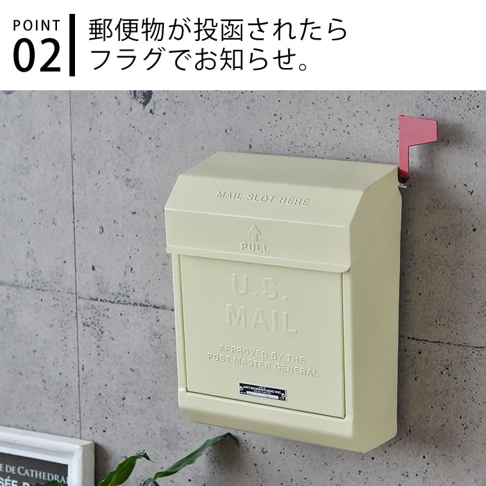 U.S MAIL BOX 2 TK-2078 ポスト 郵便ポスト MAILBOX MAIL BOX メールボックス U.S ...