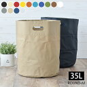 ランドリーバスケット ハイタイド タープバッグ ラウンドM TARP BAG EZ020 収納BOX ごみ箱 バケツ 防水 ボックス ランドリーバッグ バスケット 折りたたみ おしゃれ ストッカー おもちゃ かわいい 楽天 240147