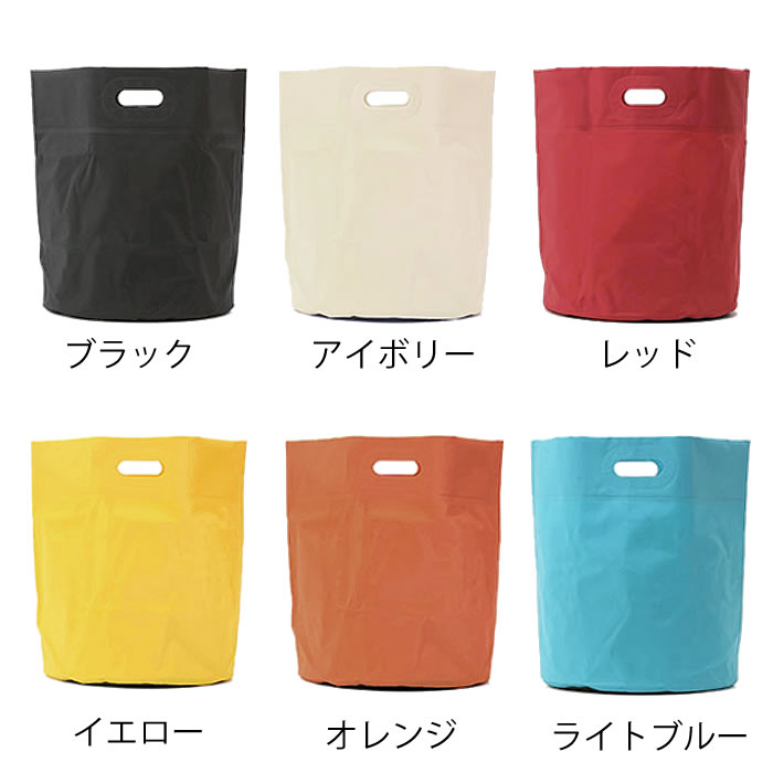 【5月15日はポイント最大10倍祭！】ランドリーバスケット ハイタイド タープバッグ...