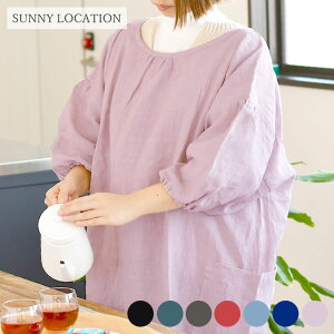 【お買い物マラソン！P最大10倍】割烹着 SUNNY LOCATION サニーロケーション エプロンコート 日本製 リネン 100% かわいい シンプル おしゃれ かっぽう着 割ぽう着 ロング 大きいサイズ フリーサイズ 母の日 還暦祝い 赤 無地 レディース 北欧 還暦祝い