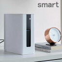 重ねられるスリム蓋付きルーター収納ケース スマート smart ルーター HDD モデム 収納 スタッキング Wifiルーター 玄関 リビング 積み重ね 4913 4914 ホワイト ブラック 山崎実業 yamazaki VESA規格 テレビ 取り付け 収納ボックス