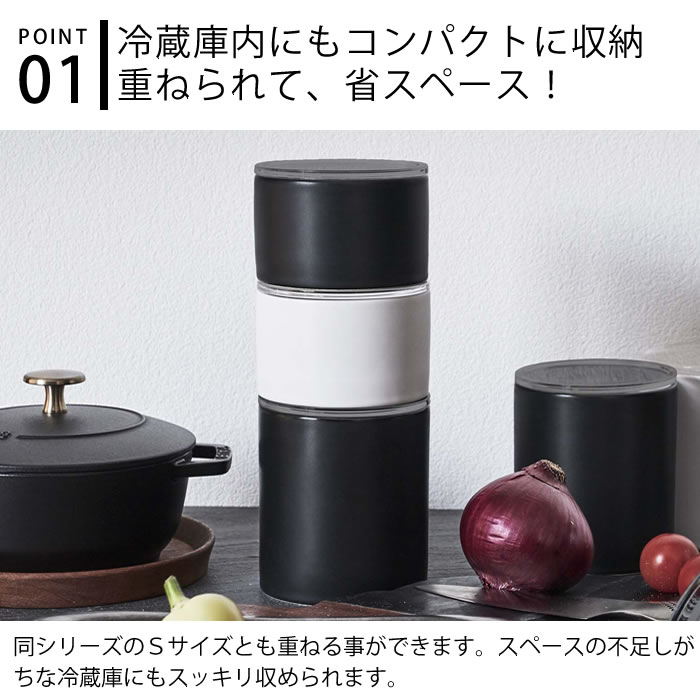 中身が見える陶器キャニスター タワー L tower 陶器 キャニスター おしゃれ パッキン 密閉 レンジ OK スタッキング 重ねられる 保存容器 キッチン 食卓 汁物 ホワイト ブラック 白 黒 シンプル 無地 深型 5116 5117 山崎実業 yamazaki