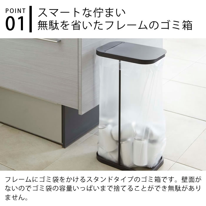 【5月15日はポイント最大10倍祭!】ごみ箱 ...の紹介画像3
