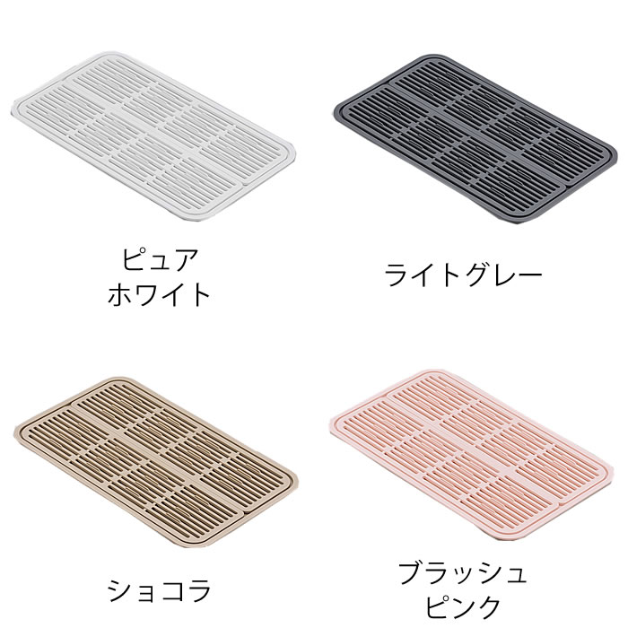 水切りラック YOHAKU グラストレイ コッ...の紹介画像2