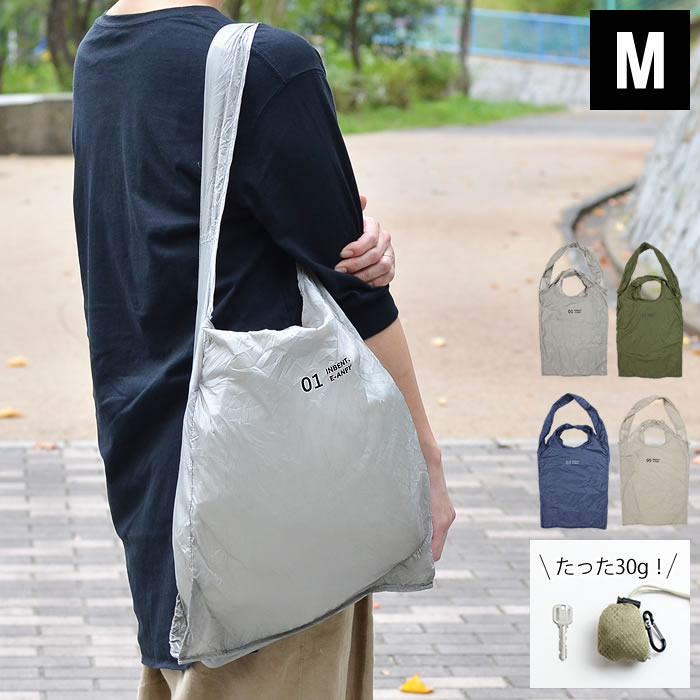 エコバッグ インベント M ECOBAG INBENTO M メンズエコバッグ コンビニバッグ コンビニサイズ マチあり ポケットサイズ 軽い コンパクト 丈夫 小 おしゃれ メンズ レディーズ 男性 女性 肩掛け 洗える 子供 romo