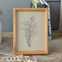 フォトフレーム チークフレーム 2L 2L判 おしゃれ 木製 壁掛け アンティーク 直置き 写真立て かわいい 写真たて シンプル スタンド 木目 北欧 プレゼ...