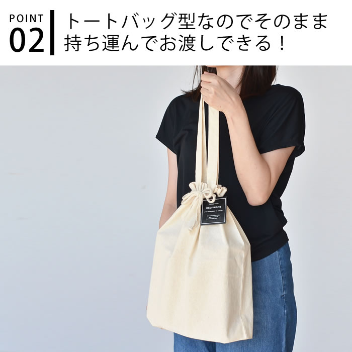 �����Хå���åԥ� ����ȡ���L �ʥ����� ��å������������� ñ�ʹ����Բ� ɬ��¾�ξ��ʤȰ��ˤ��������������� ���ե�ľ�������ԲĤǤ��� ��åԥ󥰻��Τ� �����Ȥǥ�åԥ󥰤��Ƥ��������� ���ե���