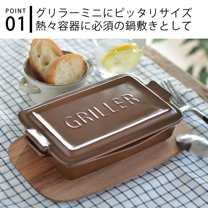 ツールズ ウッドボード S サイズ 天然木 ウ...の紹介画像2