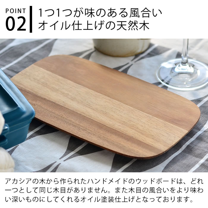 ツールズ ウッドボード S サイズ 天然木 ウ...の紹介画像3