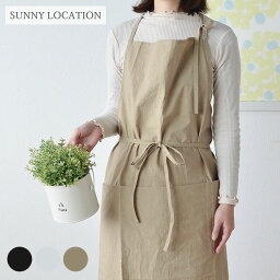 サニーロケーション エプロン 【4/25は全品ほぼP10倍！】エプロン SUNNY LOCATION サニーロケーション チムニーエプロン DR 日本製 綿 100% おしゃれ かわいい アズマファブリック シンプル ポケット 大きいサイズ フリーサイズ 母の日 無地 レディース メンズ 北欧