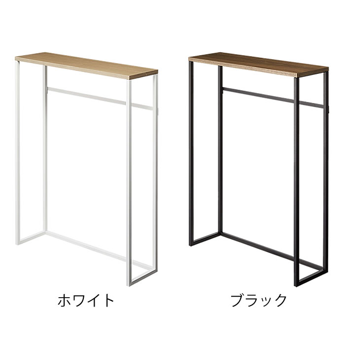 コンソールテーブル タワー tower 玄関収納 コンパクト スリム スチール 木製 ディ...