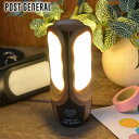 【6月25日はポイント10倍祭♪】ライト led トリパネル ソーラーチャージド LEDライト POST GENERAL ポストジェネラル アウトドア 屋外 懐中電灯 おしゃれ ソーラー ハンドライト 置き型 防災 照明 usb充電式 吊り下げ マグネット キャンプ