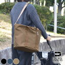 【4/25は全品ほぼP10倍！】FREDRIK PACKERS フレドリックパッカーズ 420D VELL TOTE マザーズバッグ ショルダー ショルダーバック トート 軽量 おしゃれ 2way ベビー ユニセックス 男女兼用 出産祝い ママバック かっこいい シンプル おすすめ 斜め掛け 抗菌 防水