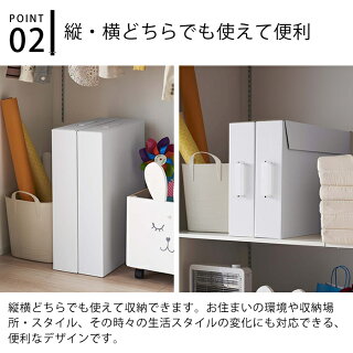 楽天市場 作品収納ボックス タワー 2個組 Tower サイズ 四つ切画用紙 収納 2個セット 絵 図工 ポスター習字 クローゼット 押入れ収納 こどもの作品収納 取っ手付き シンプル 隙間収納 5310 5311 山崎実業 Yamazaki デザイン文具 Leilo レイロ 楽天市場 作品収納ボックス タワー 2個組 Tower サイズ 四つ切画用紙 収納 2個セット 絵 図工 ポスター習字 クローゼット 押入れ収納 こどもの作品収納 取っ手付き シンプル 隙間収納 5310 5311 山崎実業 Yamazaki デザイン文具 Leilo レイロ