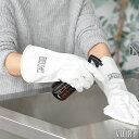 【7月10日はポイント最大10倍祭】VOIRY RUBBER GLOVES ゴム手袋 ヴォイリーストア キッチン手袋 お掃除用手袋 ラバーグローブ 大掃除 滑り止め シンプル おしゃれ 食器洗い ガーデニング 手袋 家事 ホワイト お皿洗い