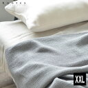 【5月15日はP最大10倍祭♪】タオルケット セミダブル ラーナ XXL コンテックス kontex 北欧 ひざ掛け おしゃれ 大判 ギフト シングル 綿100...